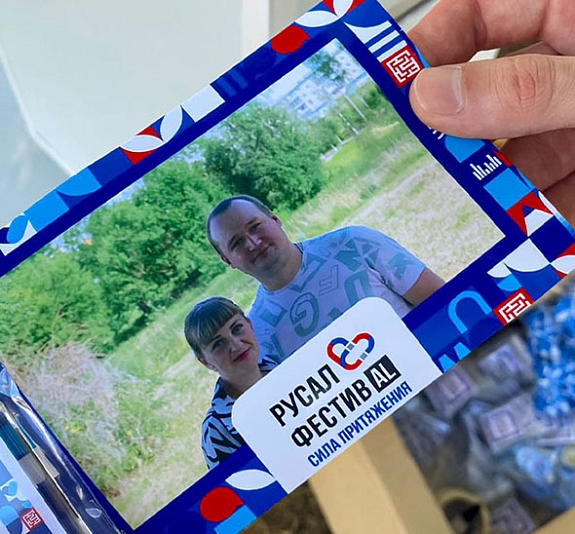 Компактная фотостойка премиум рис 1