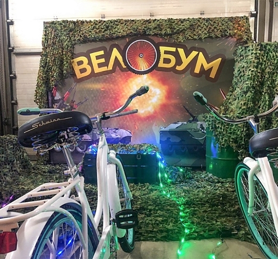 картинка Аттракцион "Велобум" от компании Рент-Бери