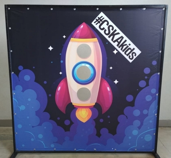 картинка Тантамарески Космические от компании Рент-Бери