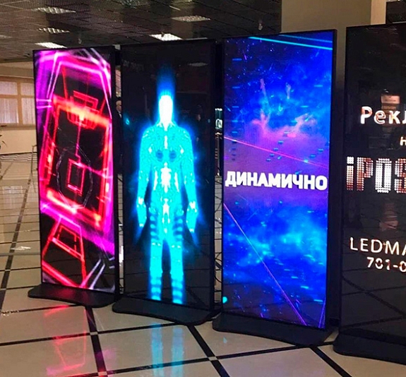 Видеопилон 200х80см. Шаг 1,8 рис 3