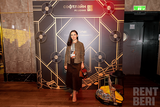 Стойки, декор и фотозона для "Созидания" рис 54