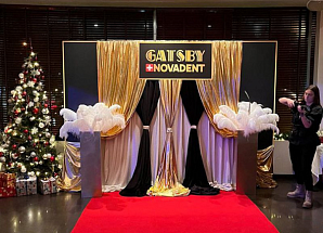 Фотозона "Гэтсби"