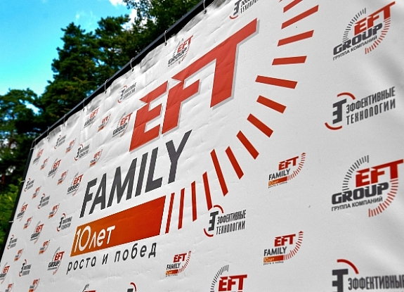 Стойка под пресс волл (Press wall)