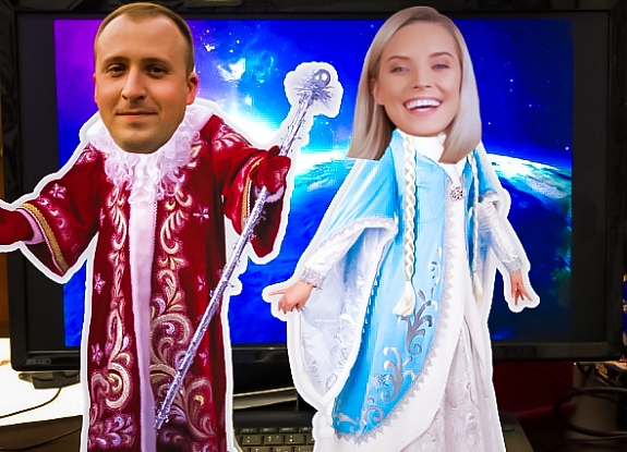 картинка Оскар новогодний от компании Рент-Бери