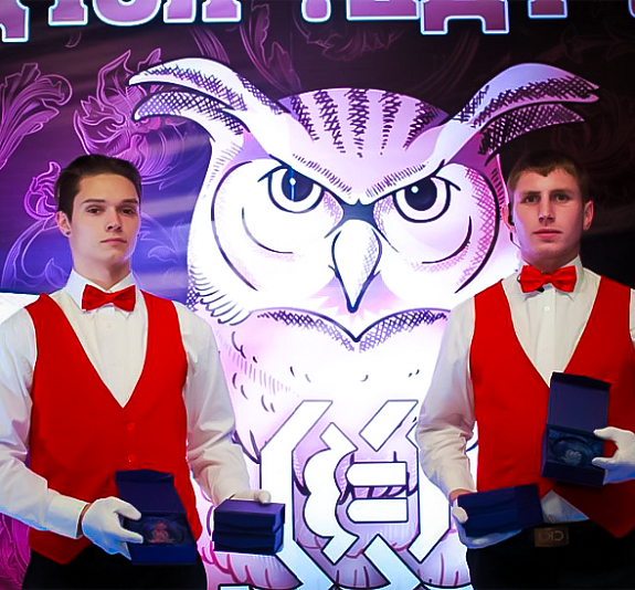 картинка Что? Где? Когда? от компании Рент-Бери