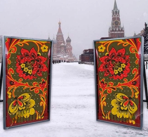 картинка Забава "Лотерея блинная" от компании Рент-Бери