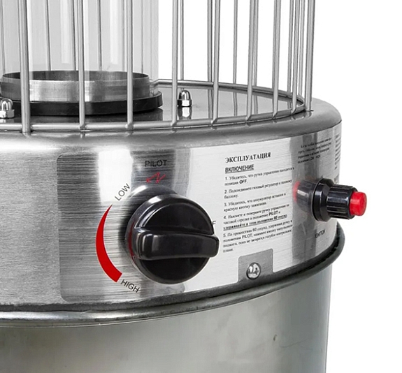 Обогреватель уличный газовый Aesto рис 1