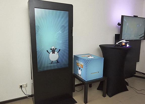 Фото со звездой