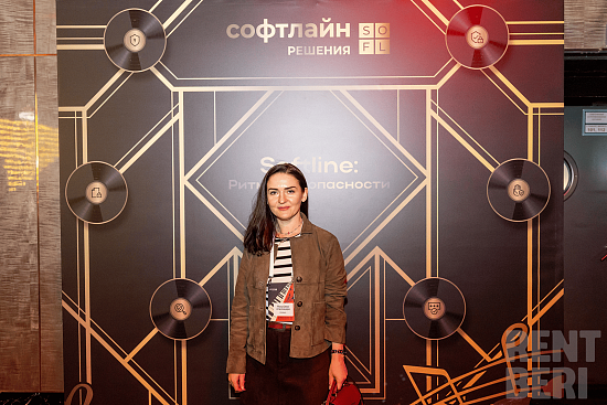 Стойки, декор и фотозона для "Созидания" рис 53