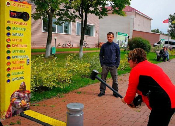 картинка Силомер "Ярмарочный" от компании Рент-Бери