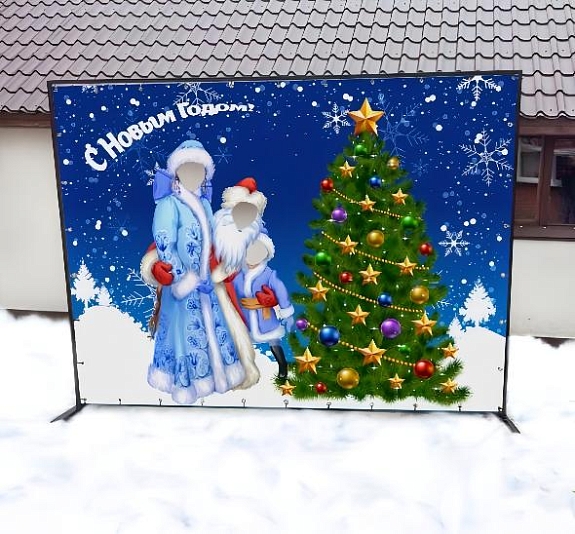 картинка Тантамареска новогодняя от компании Рент-Бери