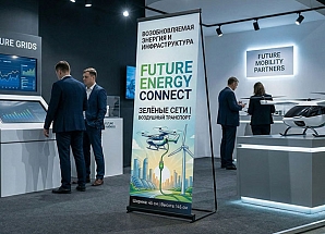 L баннер коннект с печатью баннера