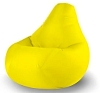 картинка Пуф кресло-мешок желтый от компании Рент-Бери