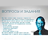 картинка Битые пиксели от компании Рент-Бери