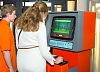 Игровой автомат «Конек-горбунок»