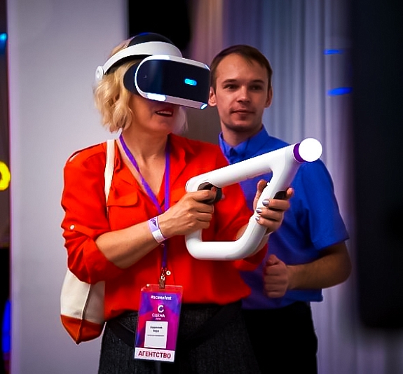 картинка Виртуальный стрелок от компании Рент-Бери