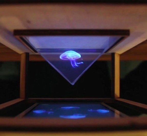 Голографическая Пирамида 145 рис 1