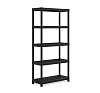 Стеллаж пластиковый черный рис 3