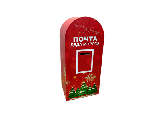 картинка Сказочная Новогодняя почта от компании Рент-Бери