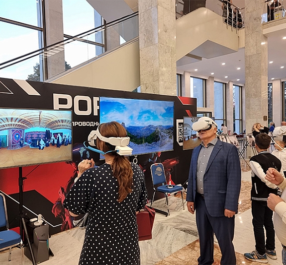 VR «Медитация» рис 1