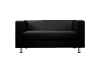 Диван двухместный Erwin Black