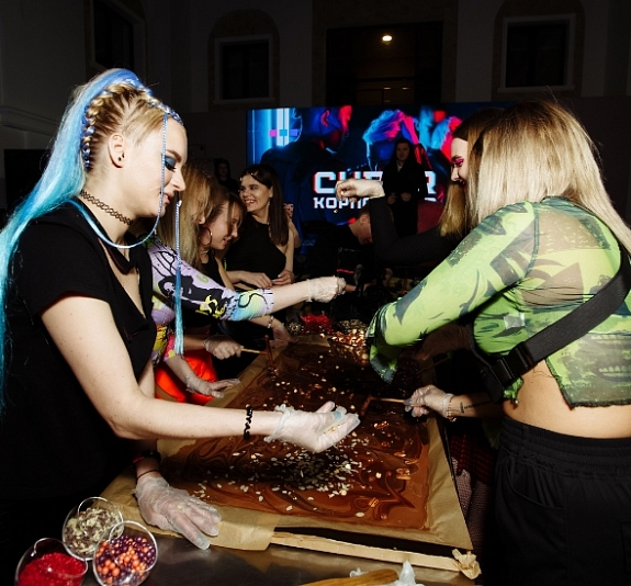 Шоколадная пицца рис 2