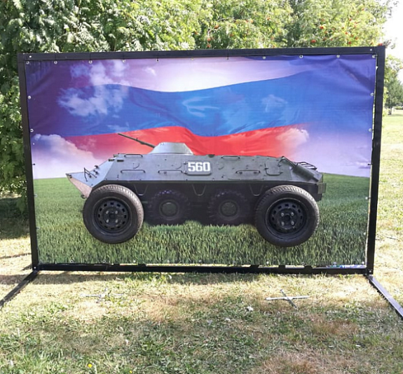 Пит-стоп (Pit Stop) рис 3