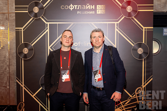 Стойки, декор и фотозона для "Созидания" рис 68