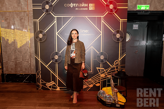 Стойки, декор и фотозона для "Созидания" рис 55