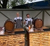 картинка Пивной бар от компании Рент-Бери