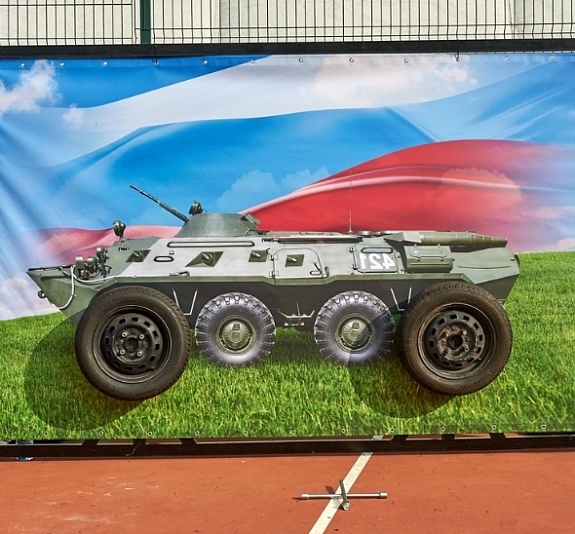 картинка Военный шиномонтаж от компании Рент-Бери