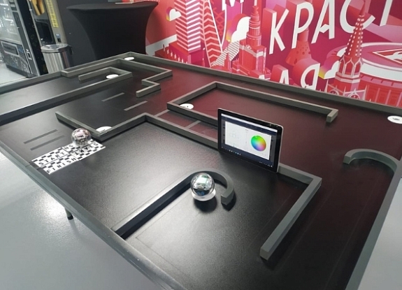 картинка Робошар от компании Рент-Бери