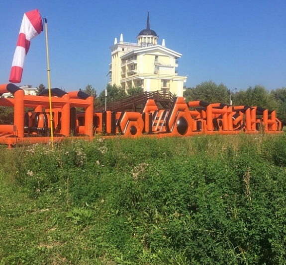 картинка Полоса препятствий "Баскетбол" от компании Рент-Бери