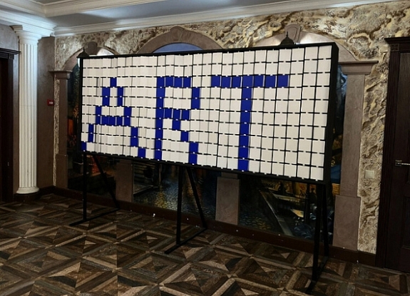 Арт объект Поле чудес