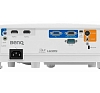 картинка Проектор BENQ MH550 от компании Рент-Бери