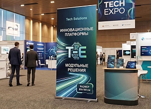 L стенд Люкс с печатью полипропилен