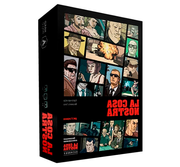 La cosa Nostra рис 4