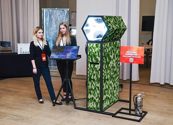 Фотобудка Военный Калейдоскоп