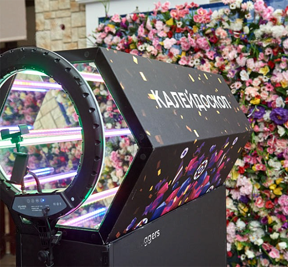 Фотобудка Военный Калейдоскоп рис 2