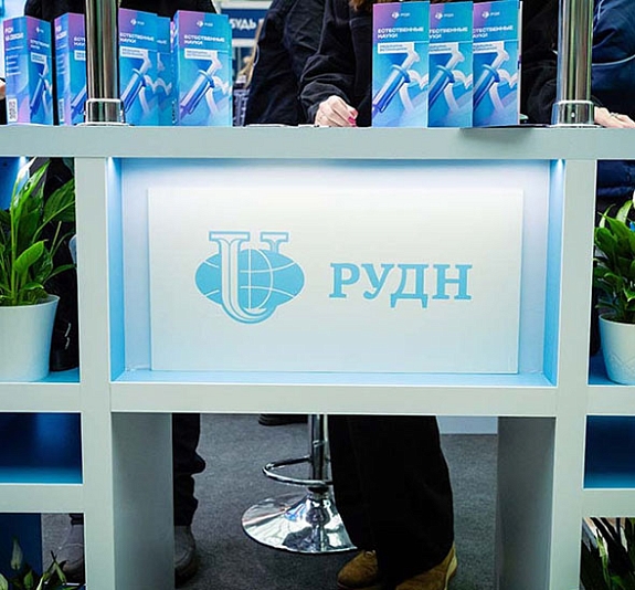 Выставочная тумба рис 1