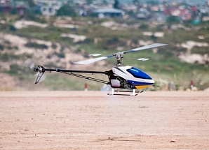 Радиоуправляемый вертолет