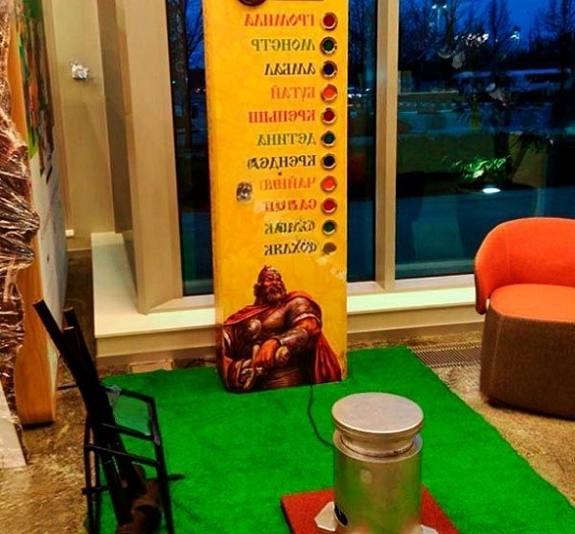 картинка Силомер "Ярмарочный" от компании Рент-Бери