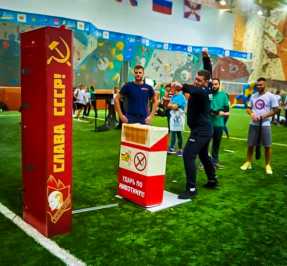 картинка Силомер "Удар по никотину" от компании Рент-Бери