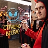 Видеозона «Послание из Зазеркалья» рис 2