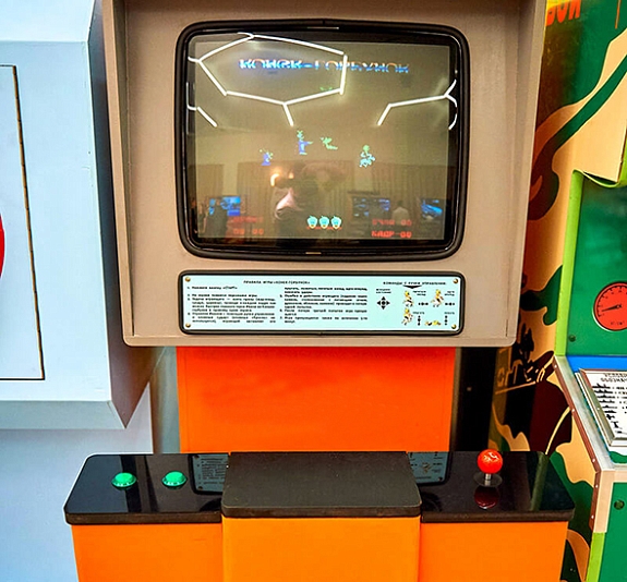 Игровой автомат «Конек-горбунок» рис 1