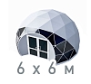 Шатер сфера 6x6 рис 6