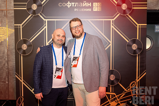 Стойки, декор и фотозона для "Созидания" рис 66