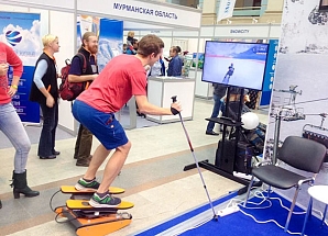 Симулятор лыж