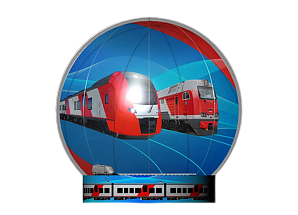 Чудо шар железнодорожный