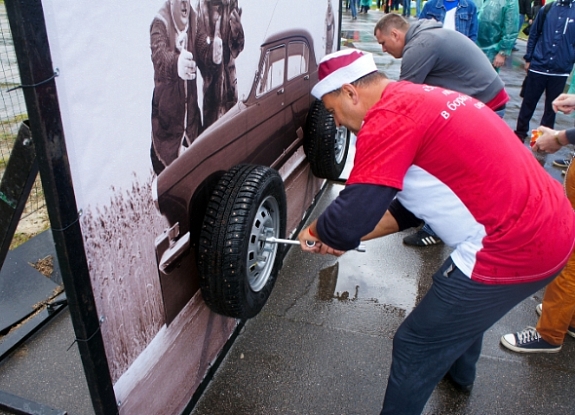 Пит-стоп (Pit Stop)